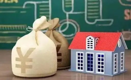 黔西南离职公积金帮取（离职人员取公积金）